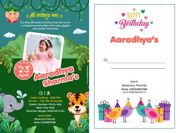 thumbnail Aaradhya Cute Baby Birthday Invitation Card PSD Template